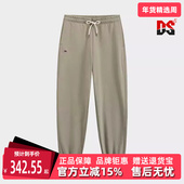 冬季 新款 时尚 Kappa卡帕男裤 舒适百搭运动休闲束口小脚裤 K0E72AK39