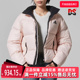 DOWN Adidas阿迪达斯女装 Dance 新款 J保暖羽绒服KQ5507 2025冬季