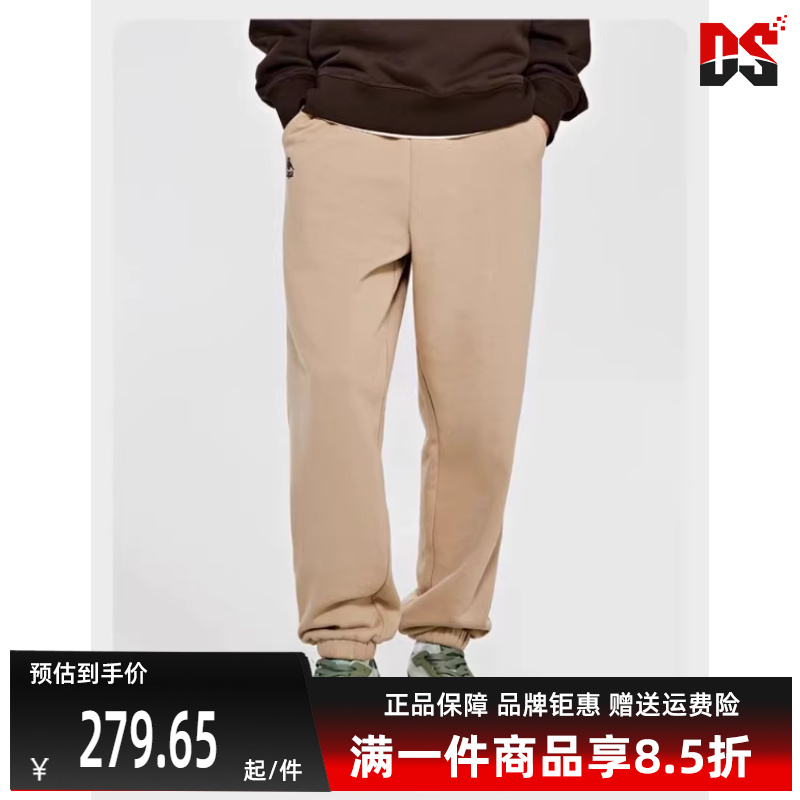 Kappa卡帕男款2024春季新款简约运动休闲收口小脚长裤K0D72AK03
