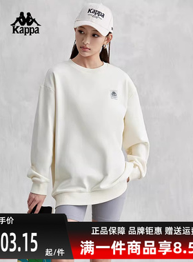 Kappa卡帕男装女装春季新款运动休闲舒适圆领卫衣K0EW2WT93P