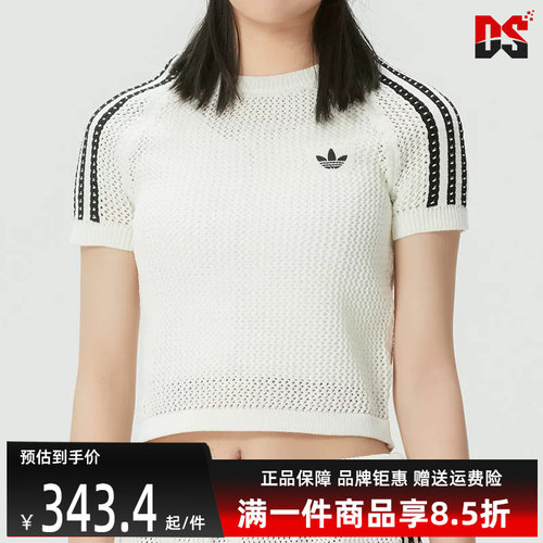 虎扑识货推荐店铺|专柜正品