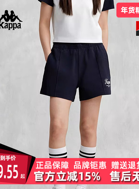 Kappa卡帕女裤夏季新款运动休闲复古简约百搭短裤K0E42DY21