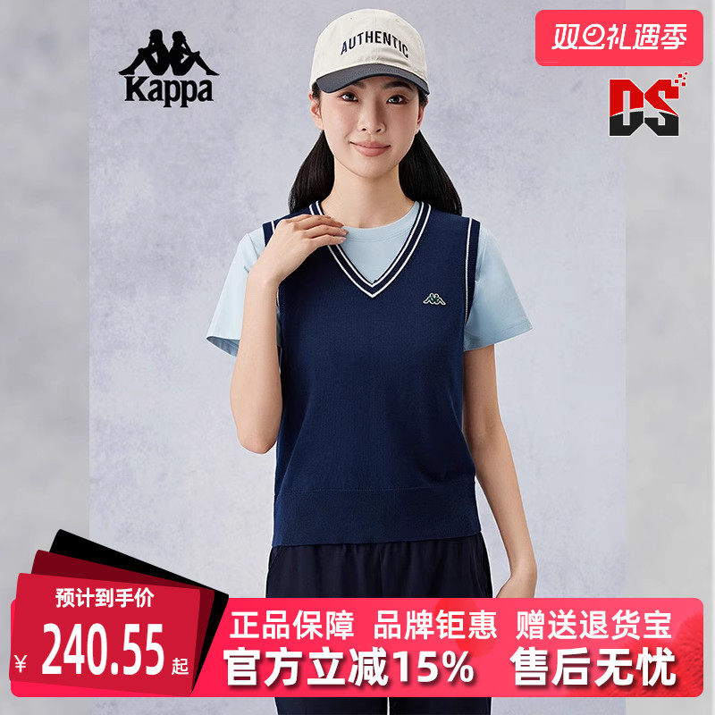 Kappa卡帕马甲背心运动休闲