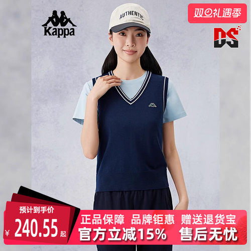 Kappa卡帕马甲背心运动休闲