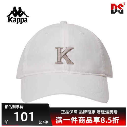 虎扑识货推荐店铺|专柜正品