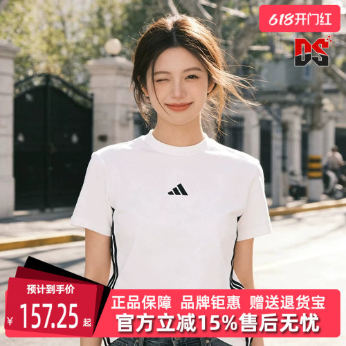 虎扑识货推荐店铺|专柜正品