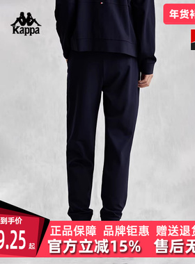 Kappa卡帕复古休闲裤新款女运动长裤小脚卫裤K0E42AK03