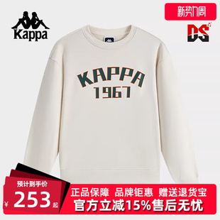 运动休闲简约百搭圆领卫衣K0E72WT01D 新款 Kappa卡帕男装 冬季