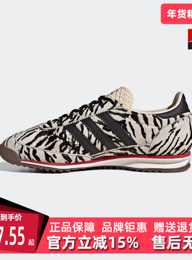Adidas阿迪达斯三叶草男鞋女鞋2025冬季新款时尚耐磨休闲鞋KH8811