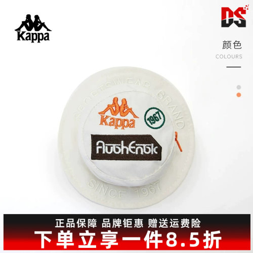 虎扑识货推荐店铺|专柜正品