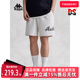 印花短裤 Kappa卡帕男短裤 运动篮球裤 夏季 K0E32DY72 新款