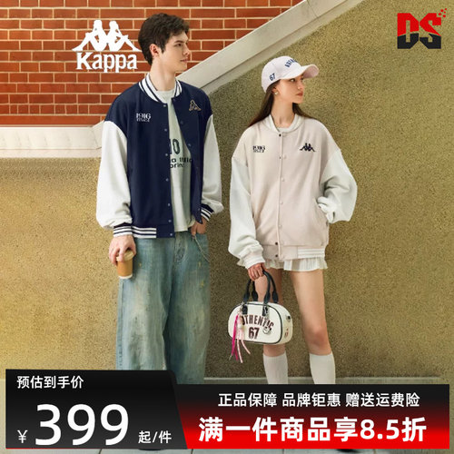 虎扑识货推荐店铺|专柜正品