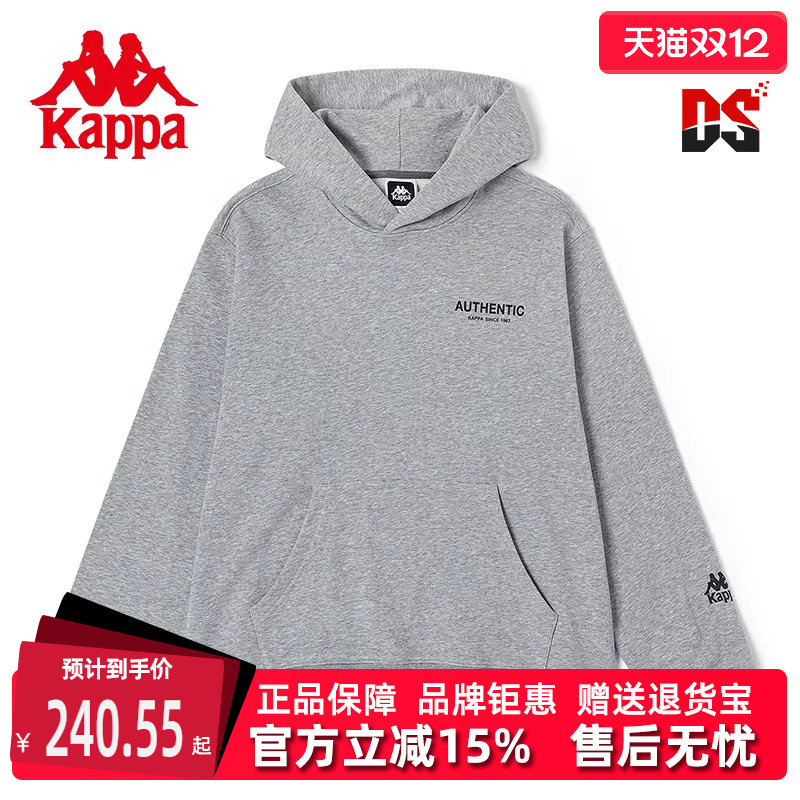 虎扑识货推荐店铺|专柜正品