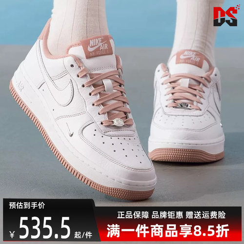 虎扑识货推荐店铺|专柜正品
