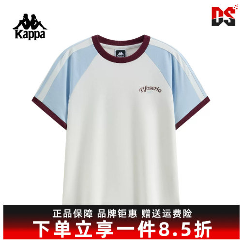 Kappa卡帕女装2026夏季新款运动休闲透气圆领短袖T恤K0G42TD05