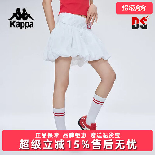 虎扑识货推荐店铺|专柜正品