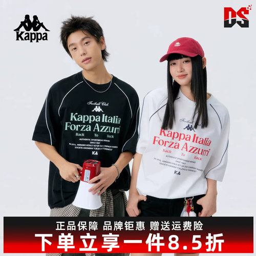 虎扑识货推荐店铺|专柜正品