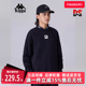 新款 2025春季 运动休闲简约百搭卫衣K0FW2WT93D 女装 Kappa卡帕男装