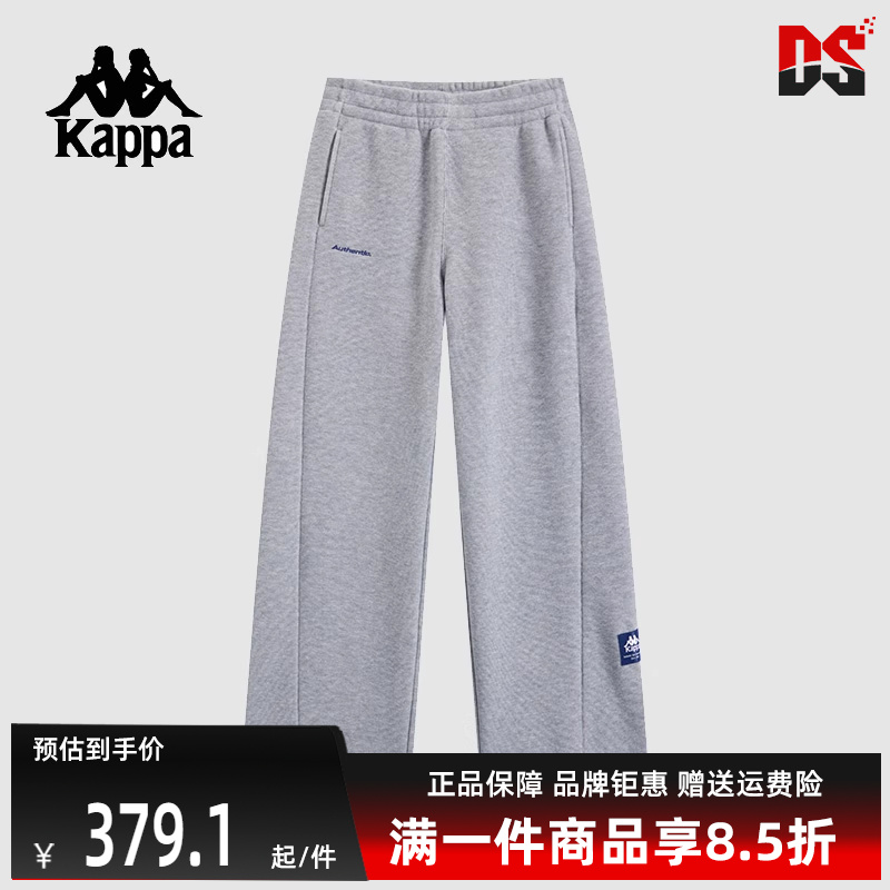 Kappa卡帕女裤保暖长裤