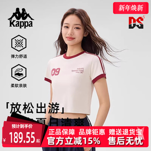 运动休闲简约百搭短袖 新款 T恤K0F42TD10 2025夏季 Kappa卡帕女装
