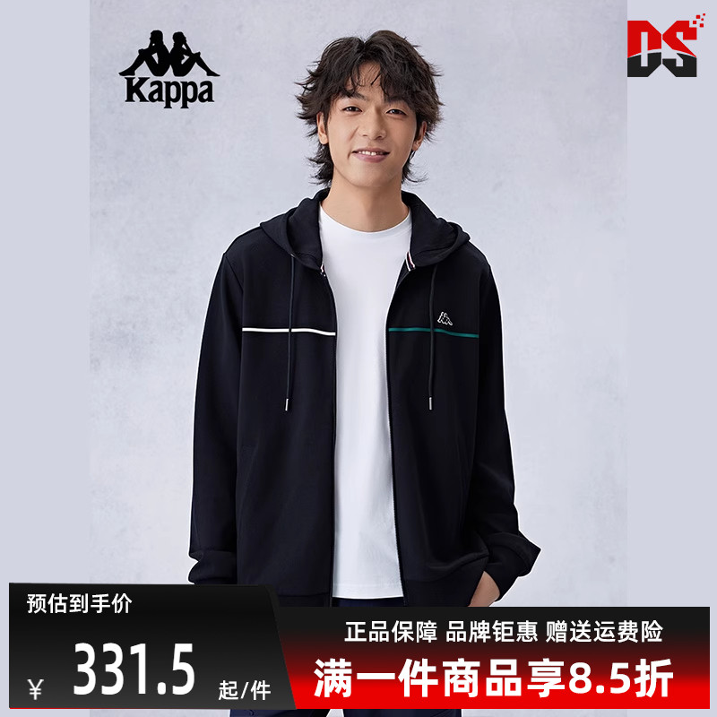 Kappa卡帕男装连帽针织开衫外套