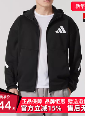 Adidas阿迪达斯男装2025春季新款运动休闲时尚连帽外套JD5984