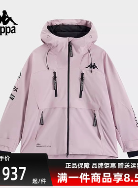Kappa卡帕男装女装冬季新款运动休闲防寒保暖滑雪服K0EY2HH40