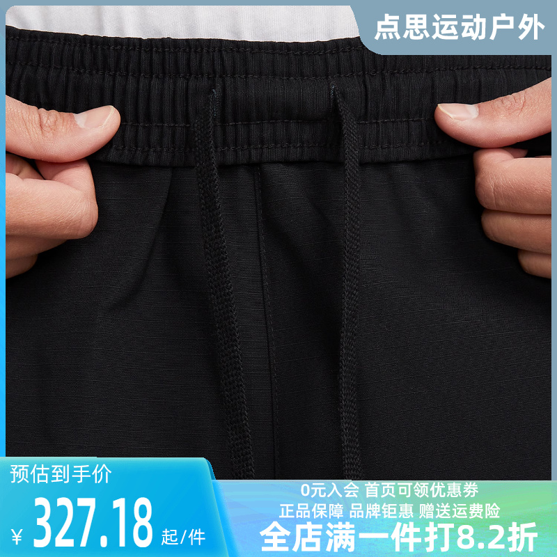 Nike/耐克2023冬季新款男运动运动中长裤／短裤FB1247-010