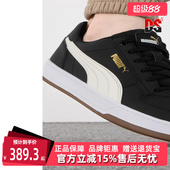 女鞋 399099 冬季 透气低帮轻便运动休闲鞋 新款 PUMA彪马男鞋