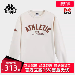 运动休闲简约百搭圆领卫衣K0E72WT07 新款 Kappa卡帕男装 冬季