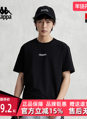 Kappa卡帕复古短袖新款男夏简约休闲T恤字母半袖K0E32TD01
