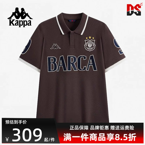 Kappa卡帕简约百搭短袖T恤