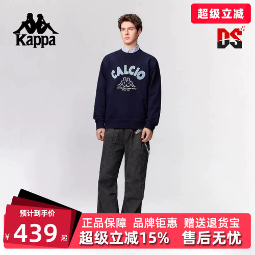 Kappa卡帕男装2026春季新款时尚复古百搭圆领针织套头衫K0G12WT02