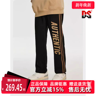 K0D52AK04D 男秋宽松阔腿抽绳休闲裤 Kappa卡帕运动裤 新款