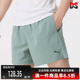 百搭短裤 PUMA彪马男裤 运动休闲透气松紧时尚 新款 527369 2025夏季