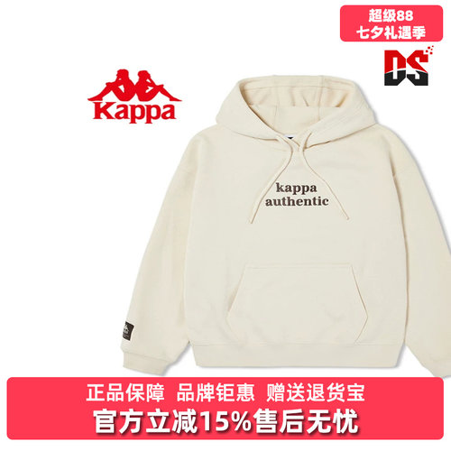 Kappa连帽卡帕套头卫衣