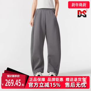 运动针织休闲裤 Adidas阿迪达斯女裤 舒适时尚 新款 JZ4055 冬季