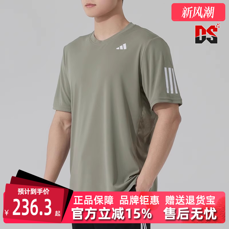 虎扑识货推荐店铺|专柜正品