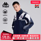 运动休闲简约复古百搭外套K0F32JJ01 新款 Kappa卡帕男装 2025夏季