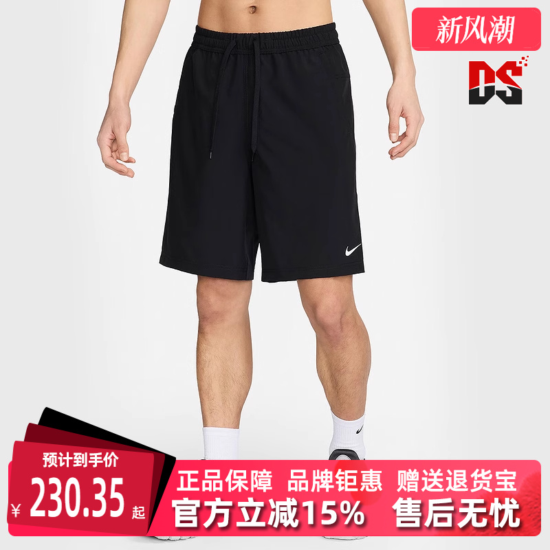 虎扑识货推荐店铺|专柜正品