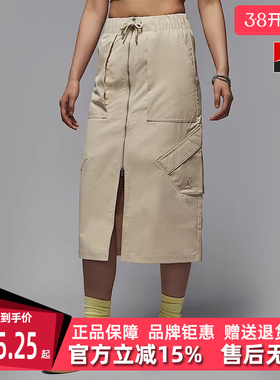 Nike耐克女裙2025春季新款运动休闲简约复古百搭半身裙 HF9463