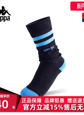 Kappa卡帕女袜2025秋季新款运动休闲简约复古百搭高腰袜K0F68WG02
