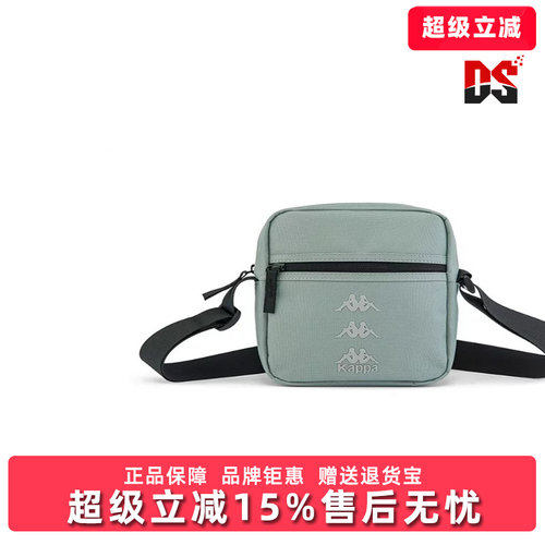 卡帕单肩包运动休闲斜挎包新款