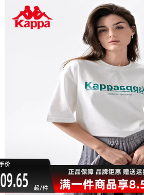 Kappa卡帕男女情侣短袖夏新款运动休闲圆领半袖T恤K0DX2TD02D
