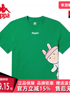 Kappa卡帕女春季新款运动休闲图案印花圆领短袖T恤K0D42TD83M