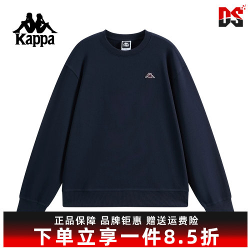 虎扑识货推荐店铺|专柜正品