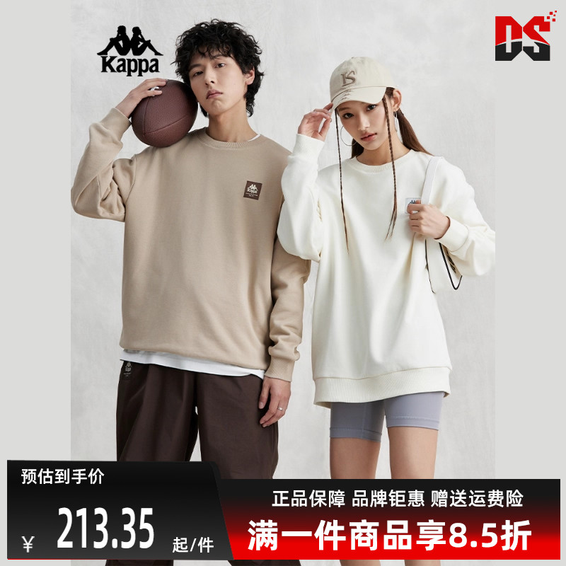 Kappa卡帕圆领针织套头衫