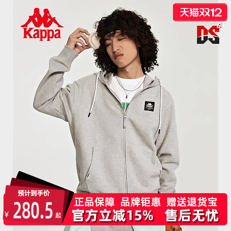 kappa卡帕男装连帽外套