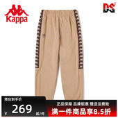 K0D82AK02 纯棉小脚卫裤 Kappa卡帕复古运动休闲新款 女串标长裤