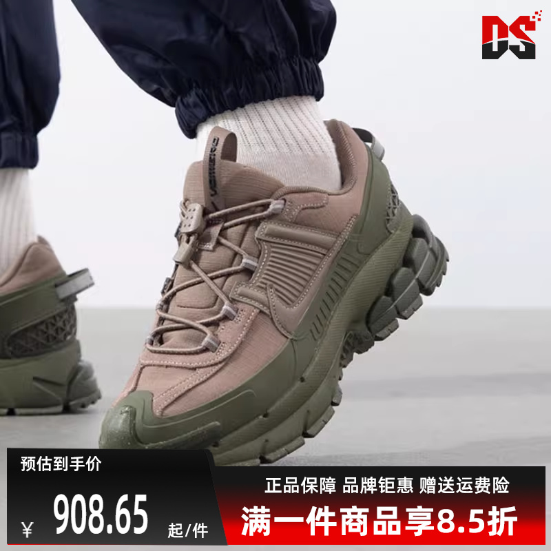 Nike耐克男士低帮系带休闲鞋